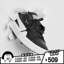 彪馬（PUMA）板鞋36607801黑色+彪馬白 