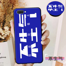 硅膠保護殼，讓果粉遠離受傷