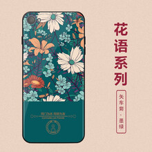 度卡斯 三星s8/s8plus 手機(jī)殼/保護(hù)套