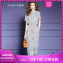 法曼麗（FEMLY）   連衣裙