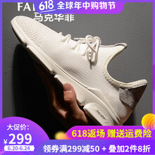 馬克華菲（FAIRWHALE）男士白色 39