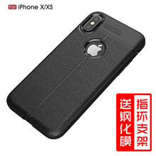 平果xr