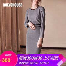 Roey s house 千鳥格 拼接，拉鏈 連衣裙