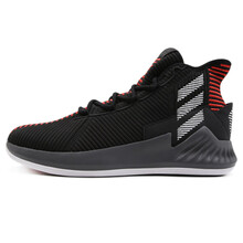 阿迪達(dá)斯（Adidas）籃球鞋AQ0039 39，41