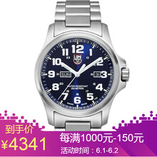 luminox,luminox,怎么樣,瑞士,瑞士,手表,手表