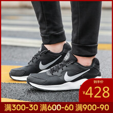 耐克（NIKE）跑步鞋916768-012-18冬季 