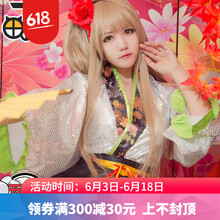 清爽長(zhǎng)裙，微胖妹子的福音