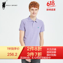 POLO SPORT 短袖 男士T恤 紫色 