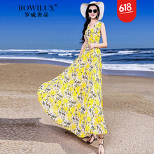 羅威奢品（ROWILUX）  拼接，背帶，褶皺，印花 連衣裙