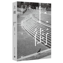 書評