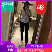 微胖界的秘密，修身喇叭褲顯腿長