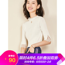 春秋中袖針織衫