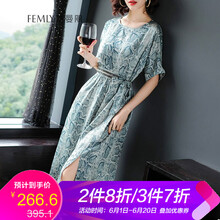 時(shí)尚吊帶裙，讓你變身優(yōu)雅女神