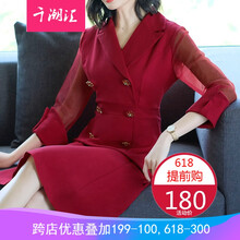 氣質小白裙，打造優(yōu)雅少女風