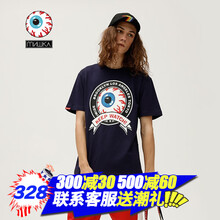 Mishkanyc 短袖 男士T恤  