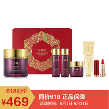 告別油膩，保濕精華來助力