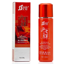 活膚養(yǎng)顏化妝品