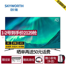 怎么樣
