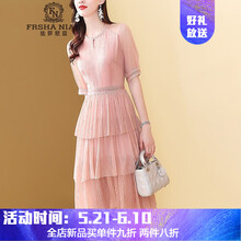 時尚條紋連衣裙，打造甜美小仙女