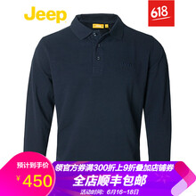 JEEP 長袖 男士T恤 深藍色K9 S，XL，L，XXL，XXXL，M