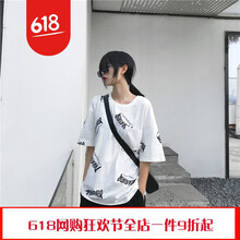 純色長(zhǎng)袖襯衫，減齡又好看