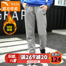 冬款男童長(zhǎng)褲