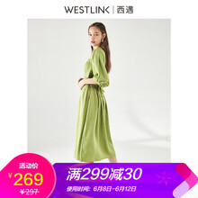 西遇（Westlink） 純色 毛領，腰帶 連衣裙
