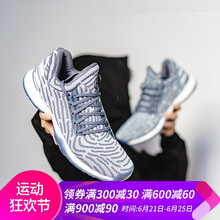 阿迪達(dá)斯（Adidas）籃球鞋AC8408 42