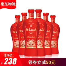 杜康濃香型50度