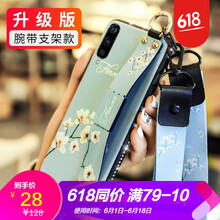 玉蘭戒指