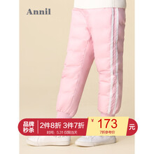 annil,���ζ�,annil,��ͯ,����,��ͯ,���ζ�,����,����,���а�,�Ƽ�