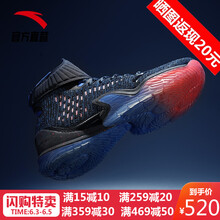 透氣籃球，讓你的運(yùn)動(dòng)更舒適