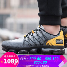 輕便透氣跑鞋，讓你遠離亞健康！