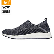 361度跑步鞋烏黑色/中灰 44，36，39，40，41，42，43