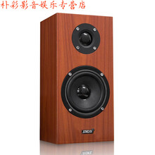 迷你藍(lán)牙音響，上班族的好幫手