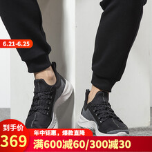 耐克（NIKE）跑步鞋AR0022-001 39