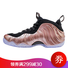 nike,nike,怎么樣