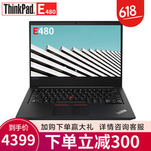 商務(wù),商務(wù),高性,高性,怎么樣