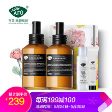 怎么樣,白淡斑純露,白淡斑純露