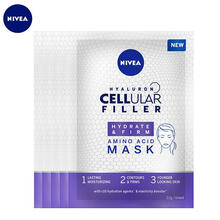 nivea,保濕,nivea,妮維雅,排名,妮維雅,保濕,面膜,面膜,排行榜,推薦