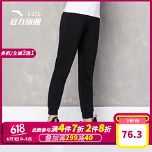 女童,怎么樣,女童,褲正品,褲正品