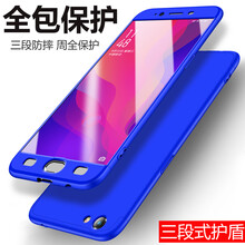 oppo手機(jī)r5手機(jī)套