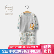 新年棉服