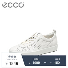 愛步（ECCO）男士白色44069401007 44