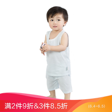 良良套裝