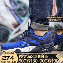 舒適休閑運動(dòng)鞋，塑造時(shí)尚型男