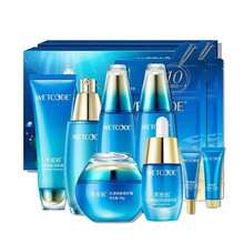 水密碼潔膚啫喱