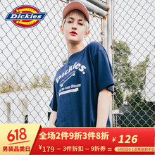 時(shí)尚短袖襯衫，打造優(yōu)雅小仙女