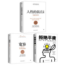 書(shū)評