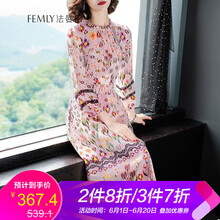 真絲復(fù)古風(fēng)紗裙